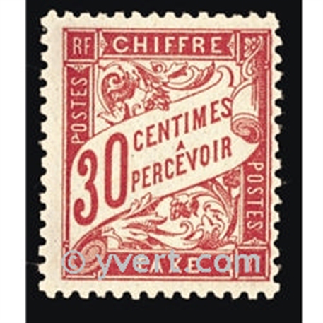 n° 33 - Timbre France Poste aérienne - Yvert et Tellier - Philatélie et  Numismatique
