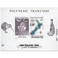 nr. 17 -  Stamp Polynesia Souvenir sheets