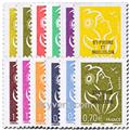 nr. 829/839 -  Stamp Saint-Pierre et Miquelon Mail