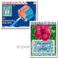 n° 92/95 -  Timbre Wallis et Futuna Poste aérienne