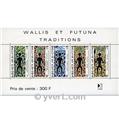nr. 5 -  Stamp Wallis et Futuna Souvenir sheets