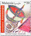 n° 1850 - Timbre MALAYSIA Poste