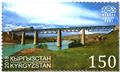 n° 79/80 - Timbre KIRGHIZISTAN (Kyrgyz Express Post) Poste