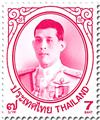 n° 3472/3483 - Timbre THAILANDE Poste