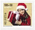 n° 2610/2611 - Timbre SUISSE Poste