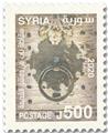 n° 1670/1675 - Timbre SYRIE Poste