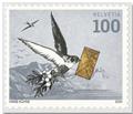 n° 2589/2592 - Timbre SUISSE Poste