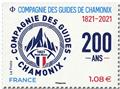 n° F24 - Timbre France Feuillets de France (n° 5490)