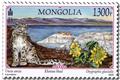 n° 3140/3146 - Timbre MONGOLIE Poste