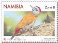 n° 1439/1443 - Timbre NAMIBIE Poste