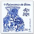 n° F33 - Timbre France Feuillets de France (n° 5508)