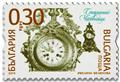 n° 4411/4413 - Timbre BULGARIE Poste