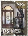 n°4793/4794 - Timbre PORTUGAL Poste