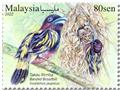 n° 2107/2110 - Timbre MALAYSIA Poste