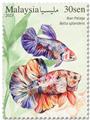 n° 2131/2133 - Timbre MALAYSIA Poste