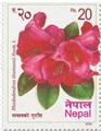 n° 1372/1377 - Timbre NEPAL Poste