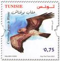 n° 2009/2012 - Timbre TUNISIE Poste