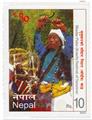 n° 1365/1369 - Timbre NEPAL Poste