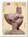 n° 2322/2326 - Timbre CAMBODGE Poste