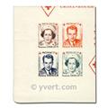 nr. 334B/337B -  Stamp Monaco Mail