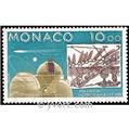 nr. 1536 -  Stamp Monaco Mail