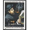 nr. 1789 -  Stamp Monaco Mail