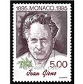 nr. 1986 -  Stamp Monaco Mail
