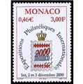 nr. 2229 -  Stamp Monaco Mail