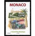 nr. 2251 -  Stamp Monaco Mail