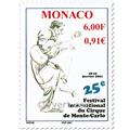 n° 2289/2293 -  Timbre Monaco Poste