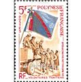 nr. 29 -  Stamp Polynesia Mail