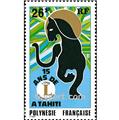 nr. 104 -  Stamp Polynesia Mail