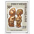 nr. 227/229 -  Stamp Polynesia Mail