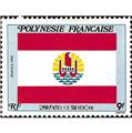 nr. 237 -  Stamp Polynesia Mail