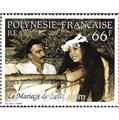 n° 482 -  Timbre Polynésie Poste