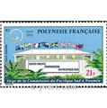 nr. 62 -  Stamp Polynesia Air Mail