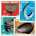 nr. 4/7 -  Stamp Polynesia Revenue stamp