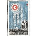 nr. 7 -  Stamp French Southern Territories Air Mail