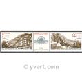 nr. 94A -  Stamp French Southern Territories Air Mail