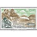 nr. 126 -  Stamp French Southern Territories Air Mail