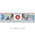 nr. 212A -  Stamp French Southern Territories Mail