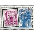 nr. 428 -  Stamp Wallis et Futuna Mail