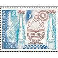 n° 470 -  Timbre Wallis et Futuna Poste