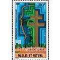 n° 74  -  Selo Wallis e Futuna Correio aéreo