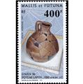 n° 197 -  Timbre Wallis et Futuna Poste aérienne