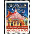 nr. 2717 -  Stamp Monaco Mail