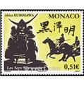nr. 2722 -  Stamp Monaco Mail