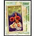 n° 1077 - Stamps Polynesia Mail