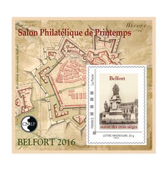 nr. 71a -  Stamp France CNEP Stamp