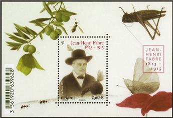 n° F4980 - Stamp France Mail